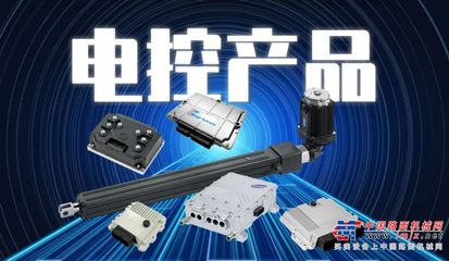 智領(lǐng)高端 電控未來 | BICES 2023:恒立盛宴即將開啟