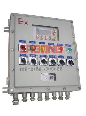 防爆控制箱,防爆電控箱,防爆電控柜 專業生產廠家_電氣類欄目