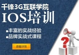 教育軟件技術開發培訓 全面提升技術實力，輕松通過考前輔導